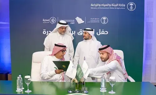 إطلاق برنامج “سدرة” لتنمية الابتكار وريادة الأعمال في قطاعات البيئة
