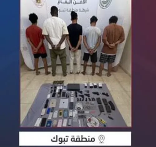 حصيلة اليوم.. 14 مروجاً ومهرباً في قبضة الأمن