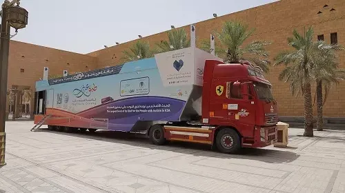 قافلة “طيف عزيز” تتوقف الأحد في القطيف ضمن 6 محافظات شرقية