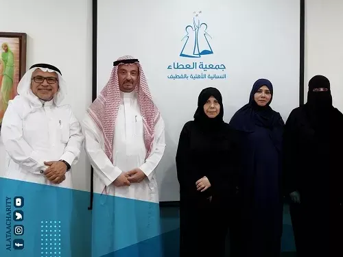 لقاء صباحي يجمع العطاء وخيرية القطيف لرسم سبل تعاون مشترك