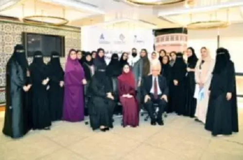 ضمن “مبادرة قياديات”.. برنامج True Woman في غرفة الشرقية