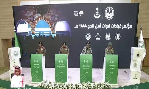 الفريق البسامي: تكثيف الوجود الأمني لضمان سرعة التصرف في الحج