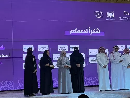314 رسالة تميّز.. القطيف تبات على نشوة “وفّهِ التبجيلا”