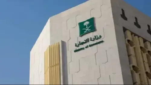 تأخير الإصلاح وقطع الغيار يكلف 10 وكالات سيارات غرامات