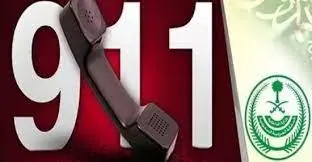 الشرقية ثالثاً.. مليونان و 714 ألف اتصال بـ “الطوارئ الأمنية” في مايو