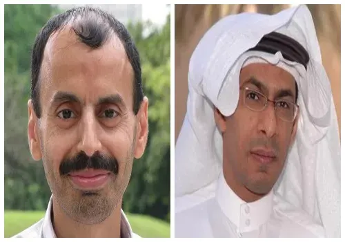 الطريقُ الذي