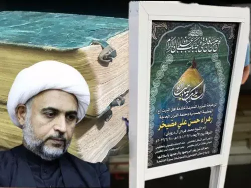 “أم الشيخ”.. نعت الحسين في الملاحة 50 سنة ورحلت يوم عرفة