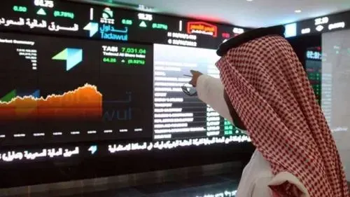 تراجع سوق الأسهم 26 نقطة