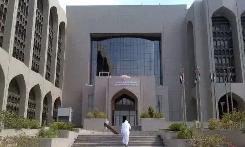 “ساما” يرخص لـ”رتك” في إعادة التأمين إلكترونيا