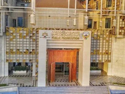 الكويت تتحرك عملياً.. إيقاف المغرد حامد بويابس 21 يوماً بعد الإساءة إلى السعودية