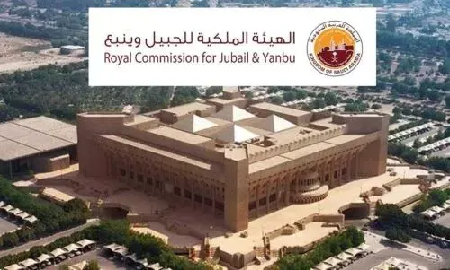 برواتب 17,500 ريال.. وظائف بالهيئة الملكية في الجبيل