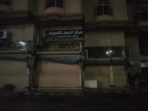 حداد عاشوراء يُغلق أسواق القطيف