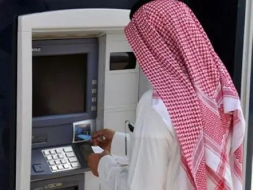 “حساب المواطن”: إيداع مخصص نوفمبر بـ”الدعم الإضافي”