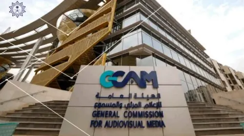 الأحد.. ورشة عمل لصنّاع المحتوى الإعلامي بالرياض