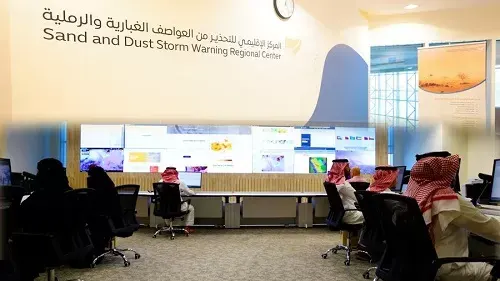 مركز التحذير من العواصف عضواً في WMO وممثلاً لدول الخليج