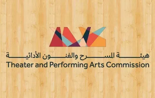 “إعداد الممثل والارتجال” يستهدف الأحساء و تبوك و حائل
