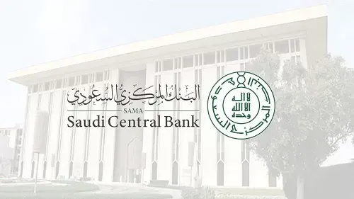 75 مليار ريال.. نمو قطاع شركات التمويل 10.8 % خلال 2022