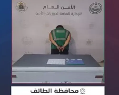 الحرب على المخدرات.. حصيلة الأحد 4 مروجين ومهربين