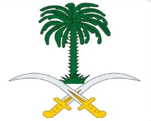 وفاة الأميرة موضي بنت محمد بن سعود الكبير