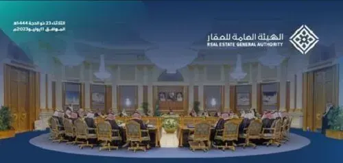 10 ملايين غرامة مخالفي نظام المساهمات العقارية وإلغاء الترخيص
