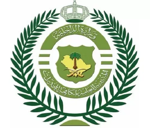 الشرقية.. المكافحة تطيح بمروج إمفيتامين و حشيش و شبو وأقراص مشبوهة