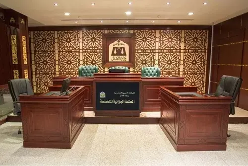 سجن مروّج 25 سنة.. ومنعه من السفر مدة مماثلة.. وتغريمه 150 ألفاً