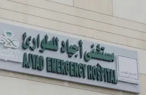 تدخل عاجل يعيد النبض لقلب حاجة ستينية