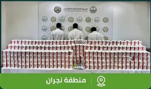 ضبطية ضخمة في نجران.. 102 ألف قرص مشبوه و 3 مهربين