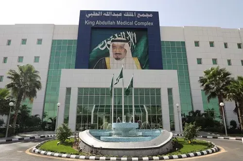 جدة.. جراحة عاجلة لإعادة الحركة لحاجّة هندية