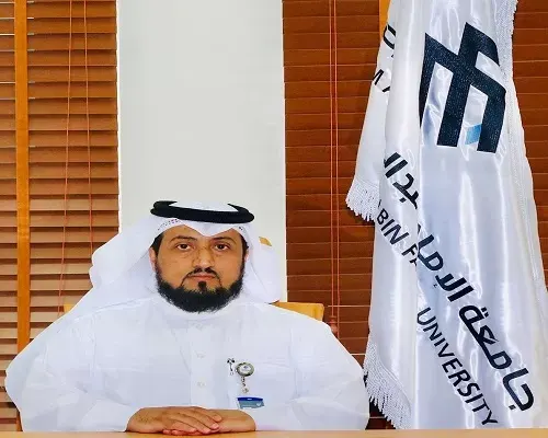 “أفُق الإلكترونية 6” في جامعة الإمام عبدالرحمن