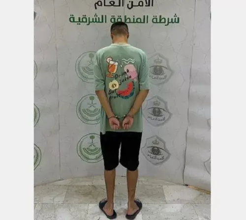 الخبر.. القبض على ناشر فيديو الإيحاءات الجنسية