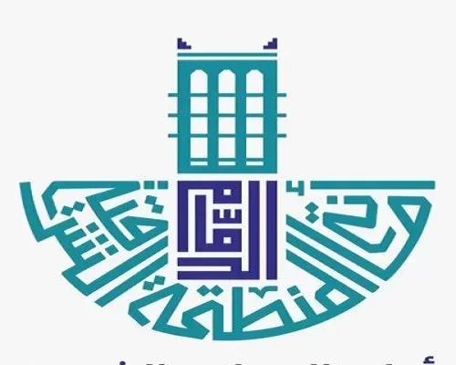 إتلاف 65 كيلو لحوم فاسدة في وسط الدمام