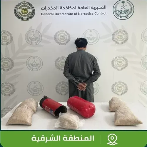 الشرقية “افتكّت” من باكستاني يروج 9 كيلو “شبو”