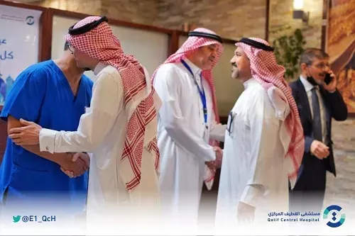 لقاء معايدة في شبكة القطيف الصحية