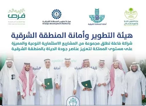 نقل بحري ومركز ثقافي.. مشروعات واستثمارات جديدة في الشرقية