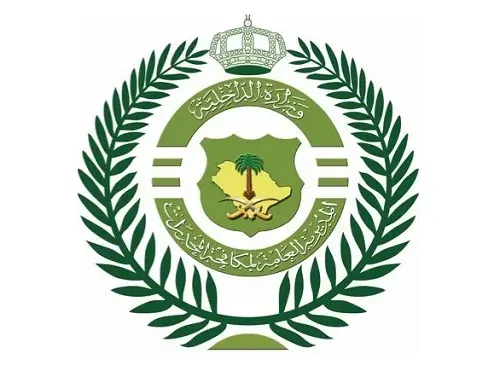سقوط مروج حبوب “مشبوهة” في الشرقية