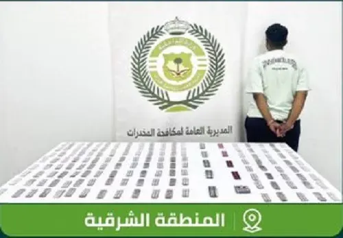 الحرب على المخدرات.. حصيلة الثلاثاء 12 مروجاً ومهرباً