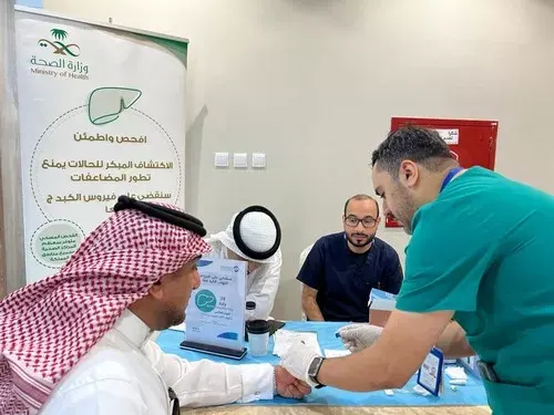 مبادرة لفحص فيروس الكبد في القطيف