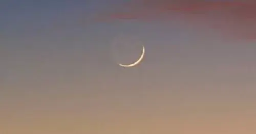 رسمياً.. العام الهجري الجديد في السعودية يبدأ غداً