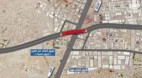 صيانة 10 أيام.. إغلاق جسر ميناء الدمام