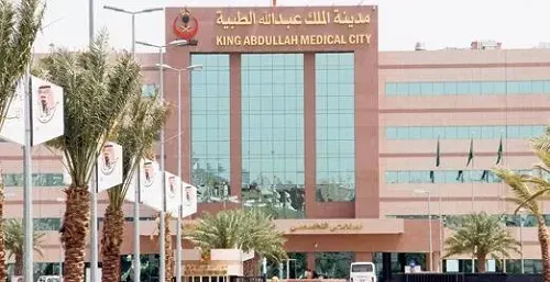 مكة.. عملية قلب مفتوح لإنقاذ حاج من ذبحة صدرية حادة