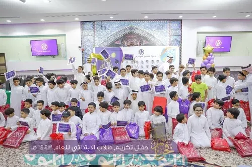 [أسماء] بعد الطالبات.. التوبي تكرم 110 طلاب متفوقين