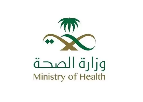 “الصحة” تطلق حملة “صيفك ضيفك”