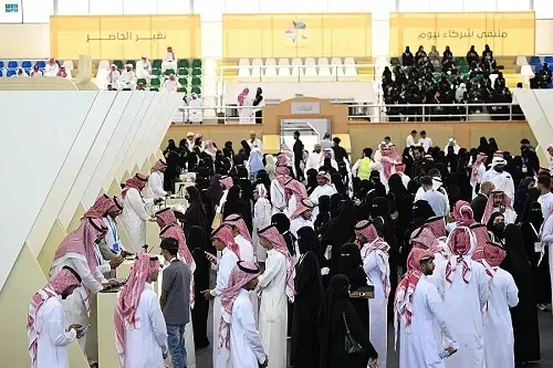 1500 وظيفة في ملتقى شركاء نيوم