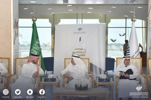 جامعة الإمام عبد الرحمن بن فيصل تعايد منسوبيها