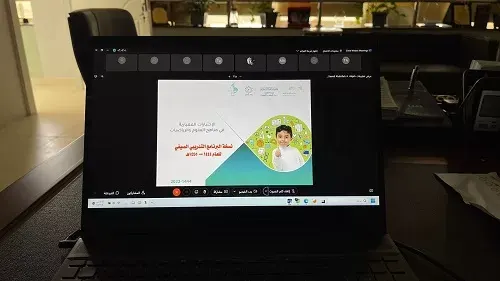 تعليم الشرقية: برامج صيفية لتطوير المعلمين مهنياً