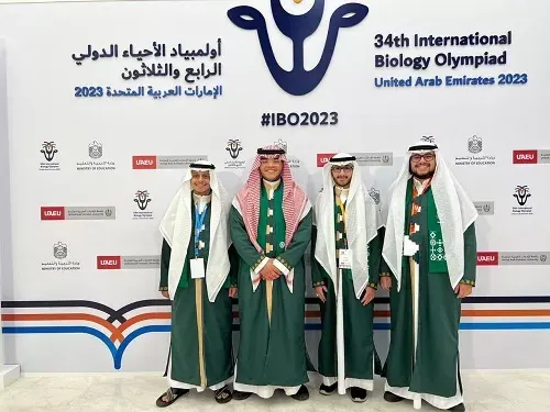التهذيب ترفع علم المملكة خفاقًا وتحقق الميدالية البرونزية في الأولمبياد الدولي الرابع والثلاثين للأحياء 2023م