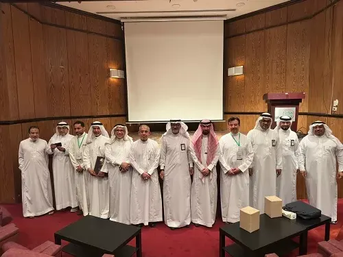 لقاء معايدة في خيرية القطيف