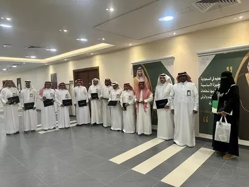 تعليم الشرقية يكرم موظفي الشؤون المدرسية والخدمات المساندة