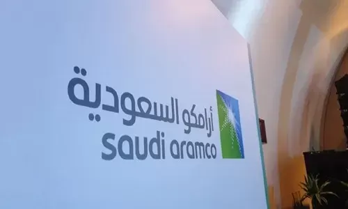 أرامكو تفتح التسجيل في برنامج التدرج المنتهي بالتوظيف